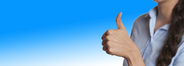 Choosing a Quality Supplement